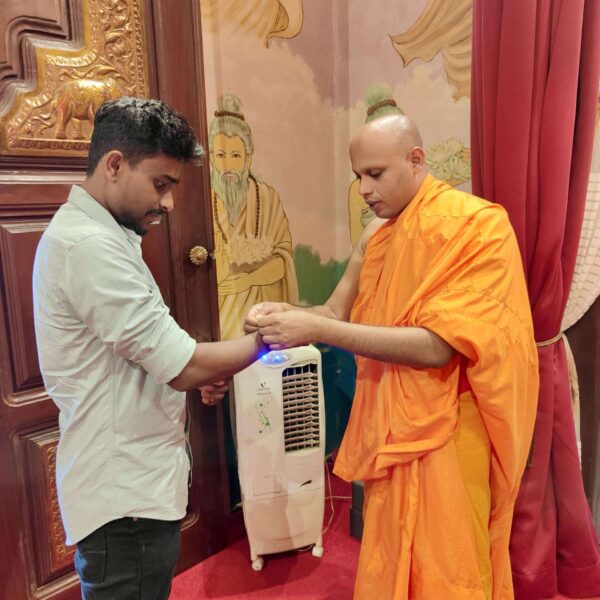 official website for Nelligala International Buddhist Centre